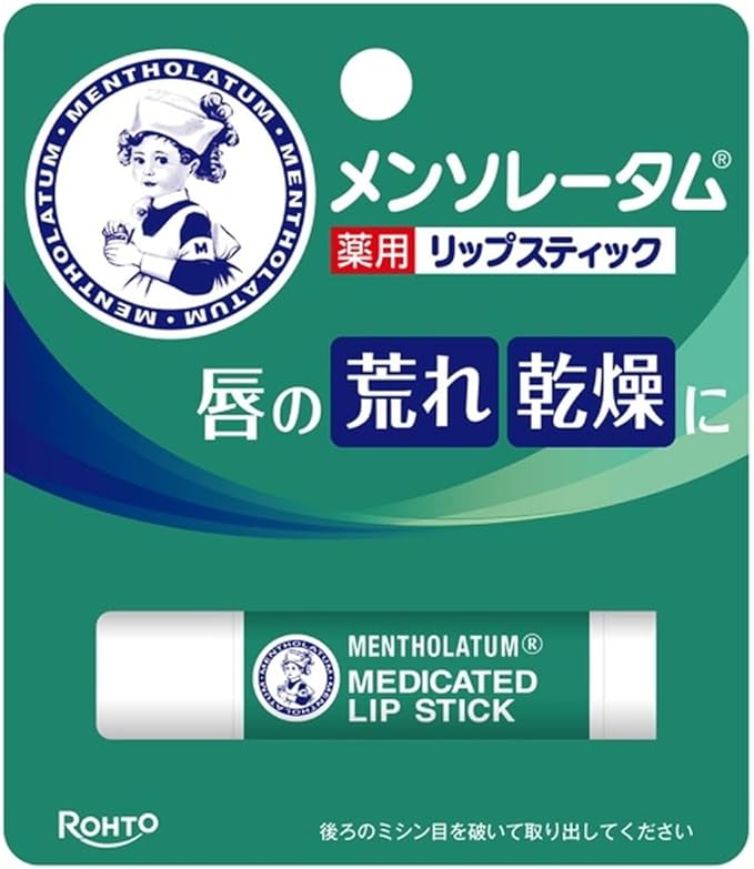 rayihni MENTHOLATUM ROHTO MEDICATED LIP STICK XD - Image 2